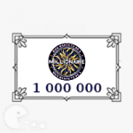 1 000 000 чек